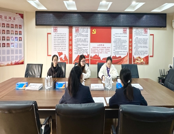 右江區(qū)人社局到益眾集團(tuán)就業(yè)見(jiàn)習(xí)基地實(shí)地核查