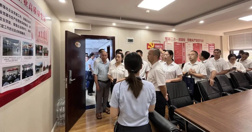 參觀學習3