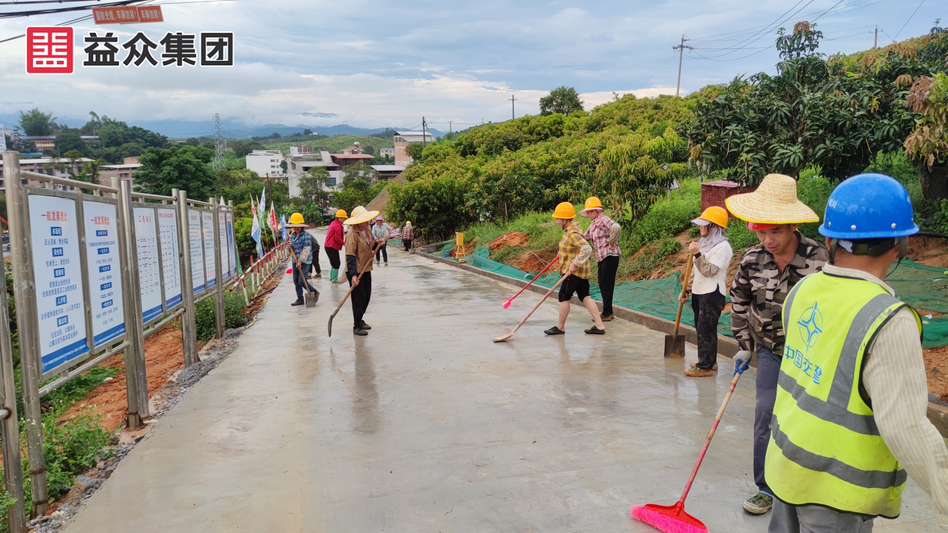進廠道路_副本